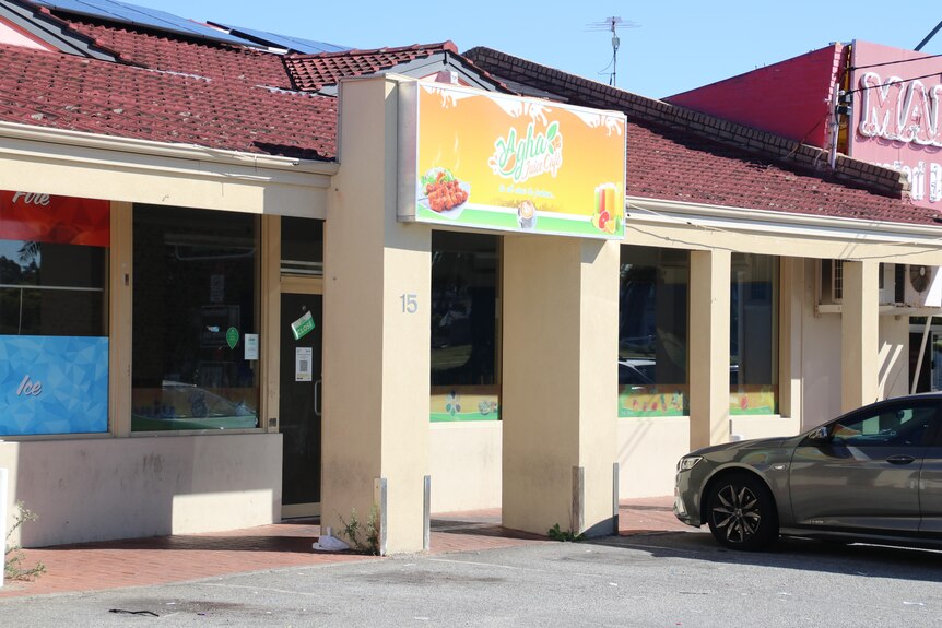 An image of a juice bar pictured from the outsdie