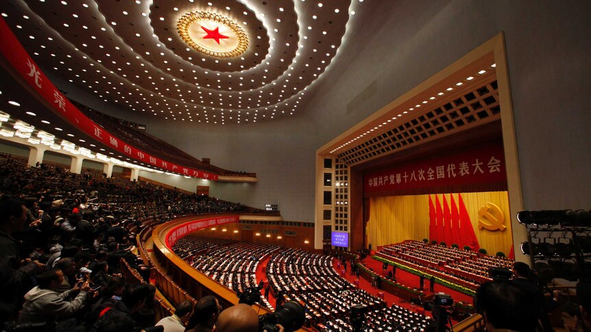 General view of China Communist Party congress Beijing