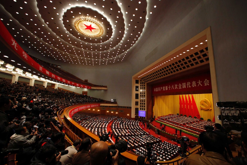 General view of China Communist Party congress Beijing