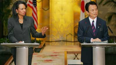 Condoleezza Rice has reaffirmed US security commitments to Japan.