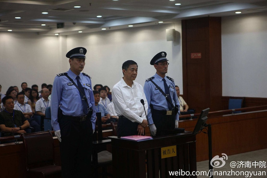 Bo Xilai trial