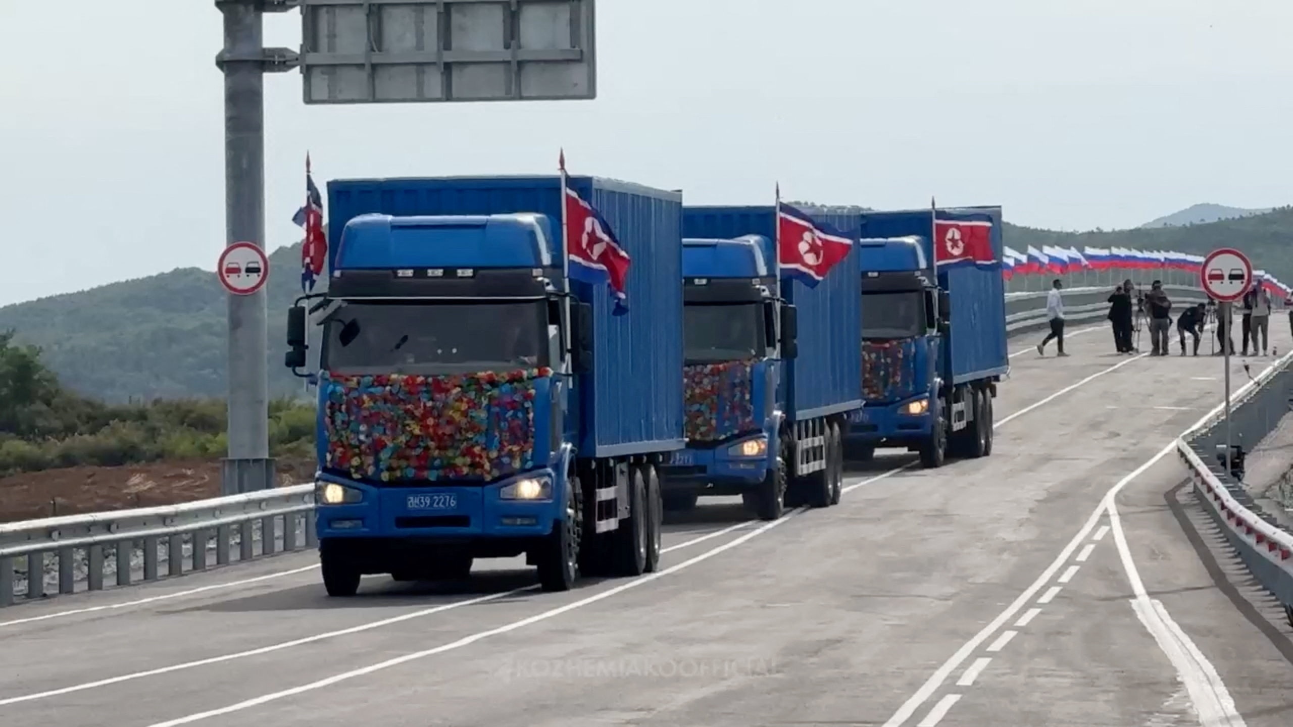 North Korea and Russia open first road bridge, amid Ukrainian concerns