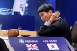 Lee Sedol during the Google DeepMind challenge match