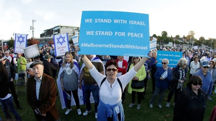 Israel Rally Zionism Victoria