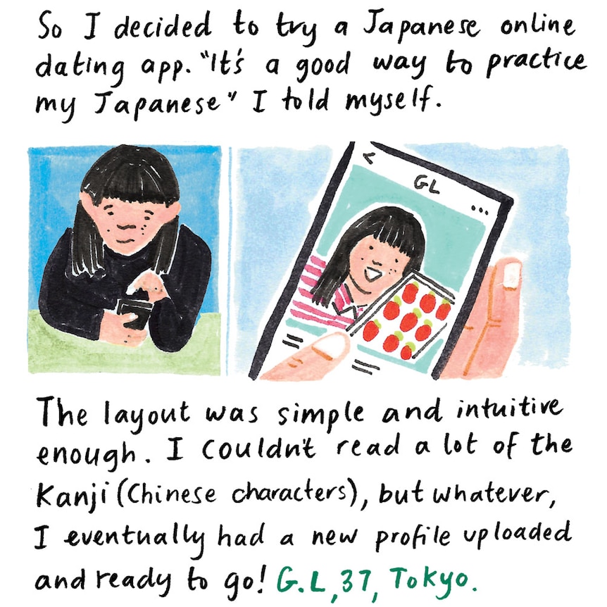 of Grace using a phone and close-up of a profile: I decided to join a dating app. "It's a good way to practice Japanese"