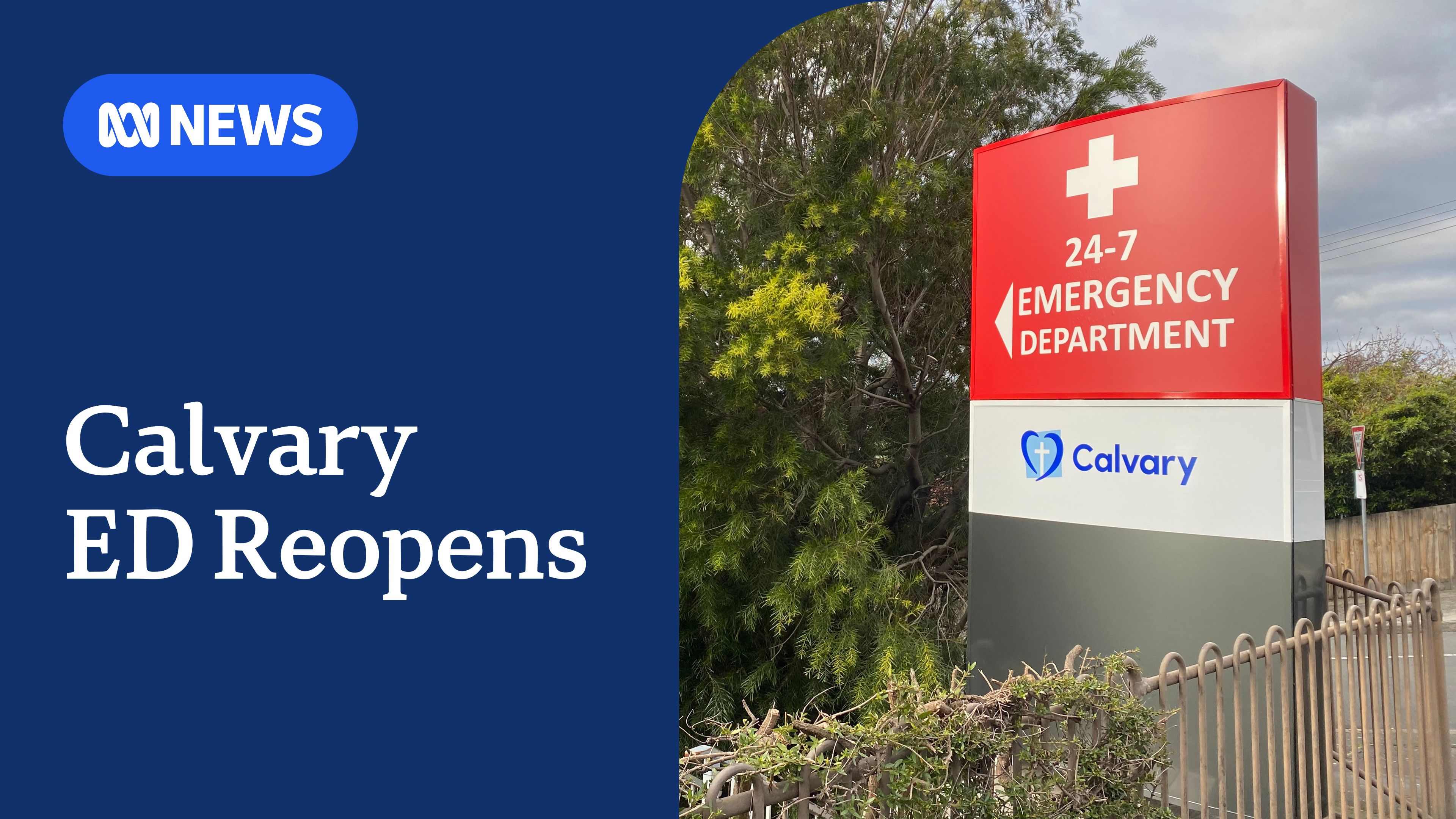 Welcome Relief, Health Care Boost: Two health workers next to an empty hospital bed.