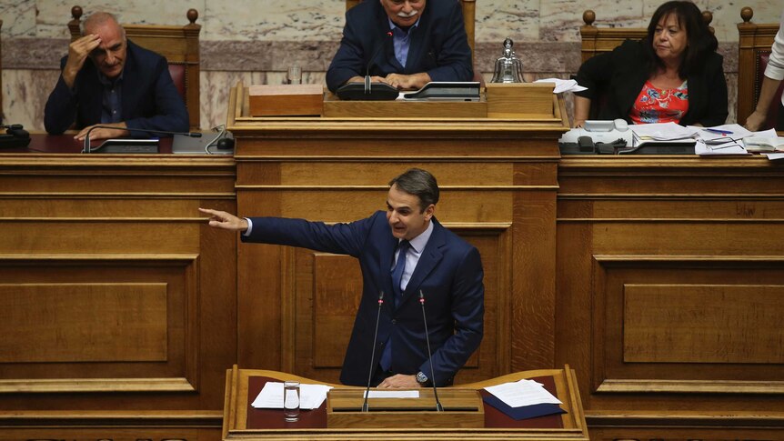 New Democracy party leader Kyriakos Mitsotakis