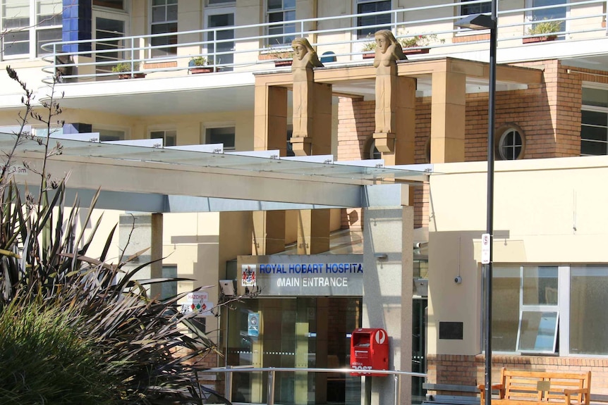 Royal Hobart Hospital front entrance