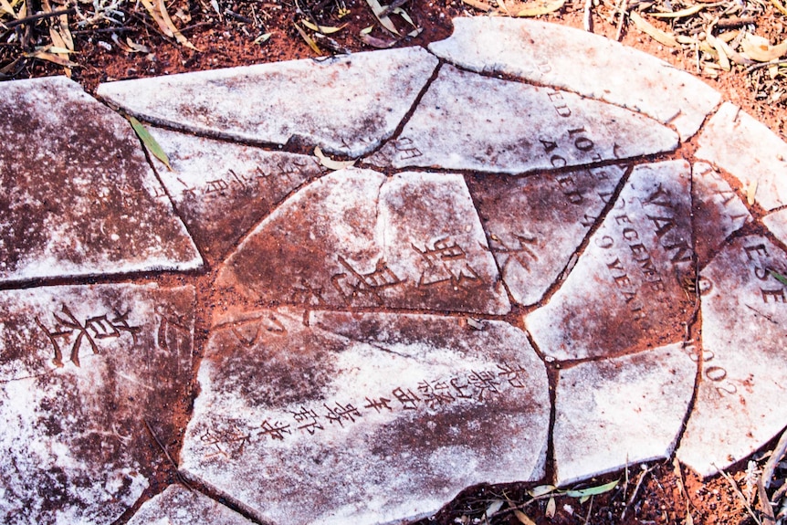 Image of a shattered headstone at the Kanowna Cemetery, 21km east of Kalgoorlie-Boulder.