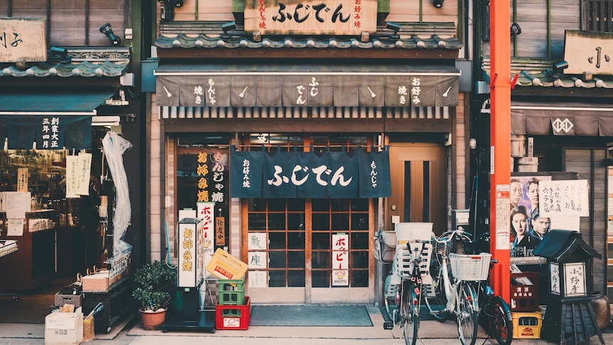 tokyo