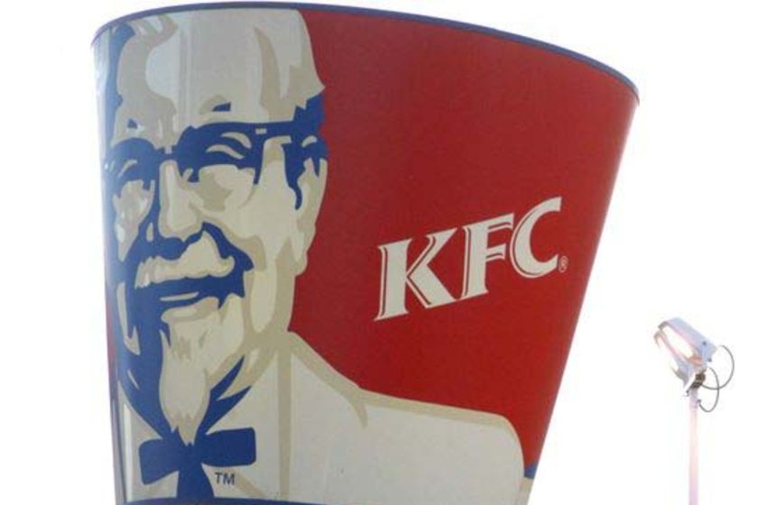 Generic KFC sign.