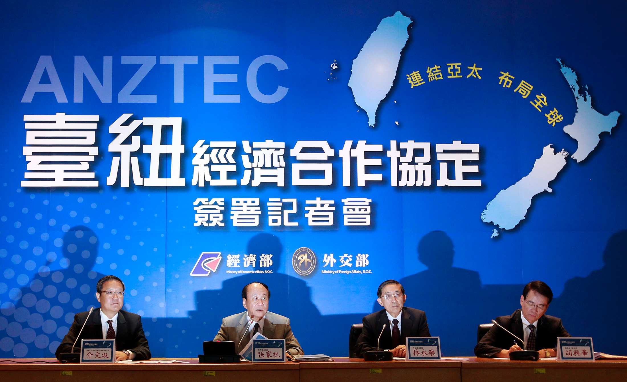 New Zealand signs on for Taiwan free trade deal - ABC News