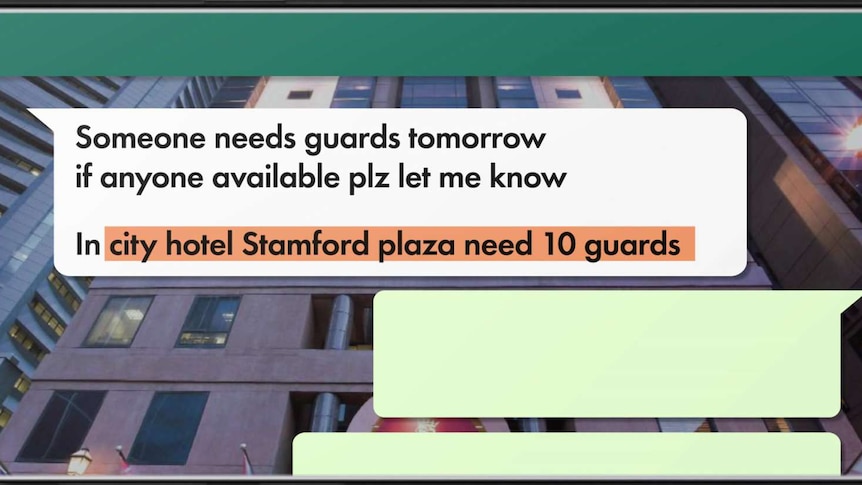 Stamford Plaza WhatsApp recruitment message