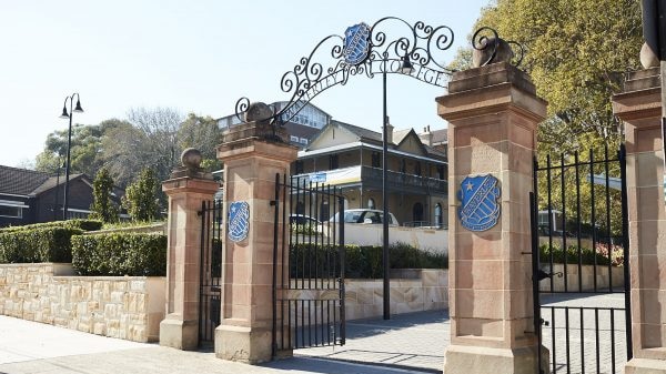 Gates of a school