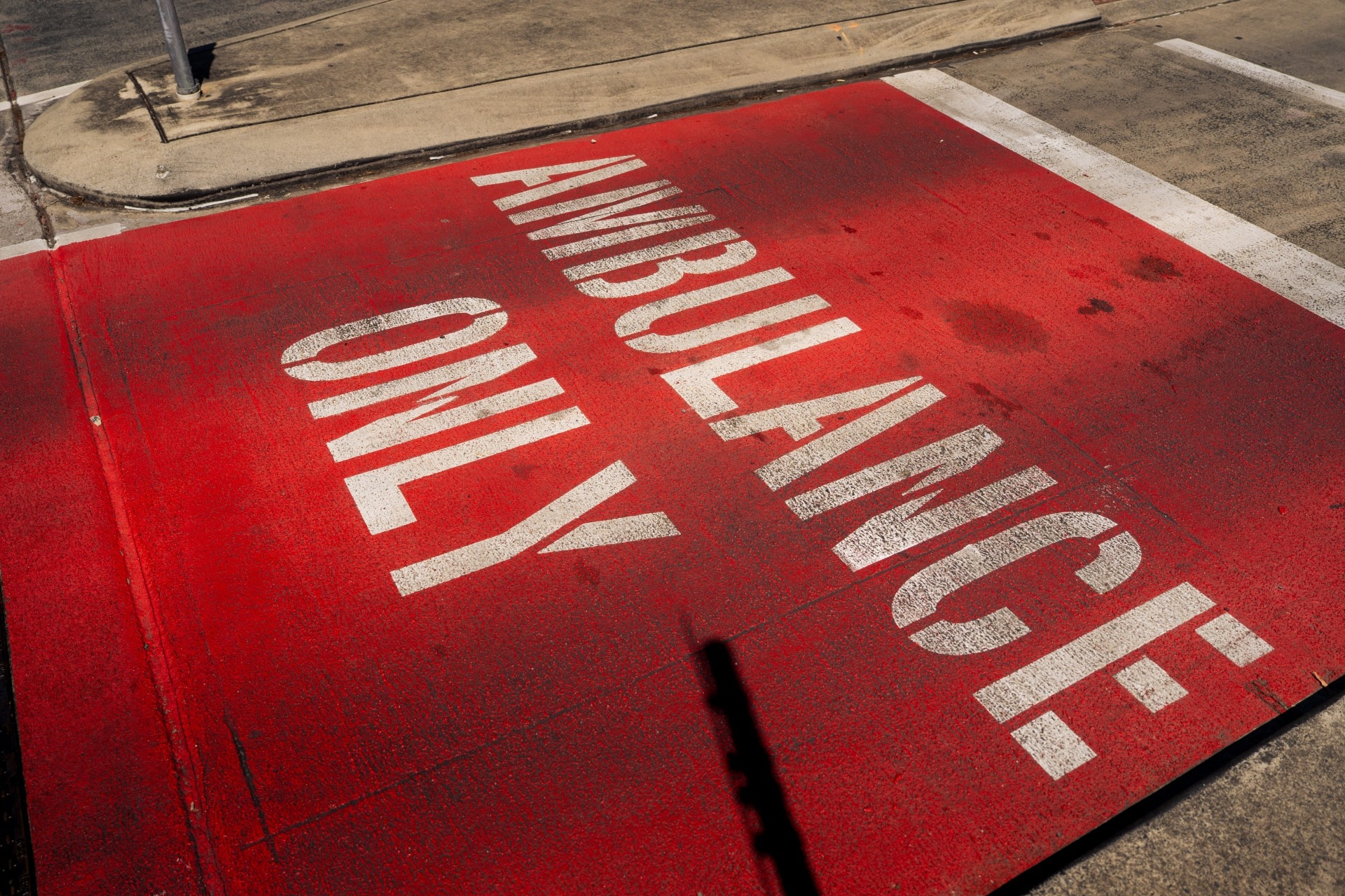an ambulance parking bay