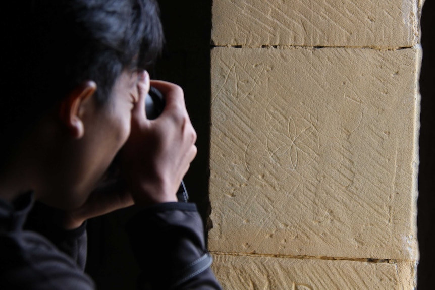 University of Tasmania student photographs a hexafoil at Shene Estate