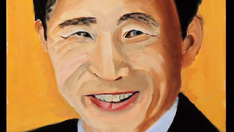 A portrait of former South Korean president Lee Myung-bak, painted by George W Bush.