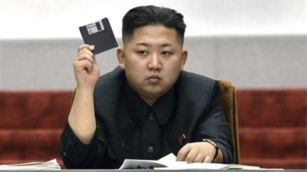 North Korean leader Kim Jong-un with floppy disk