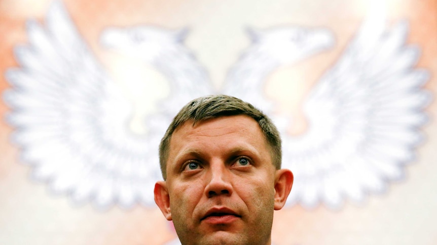 Photo of Alexander Zakharchenko.