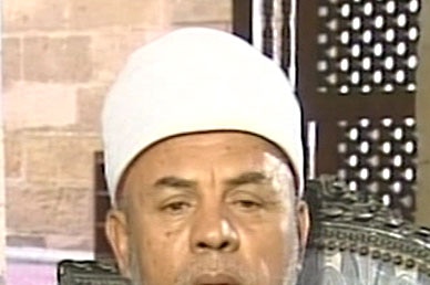 Sheikh Taj El-Din Hilaly