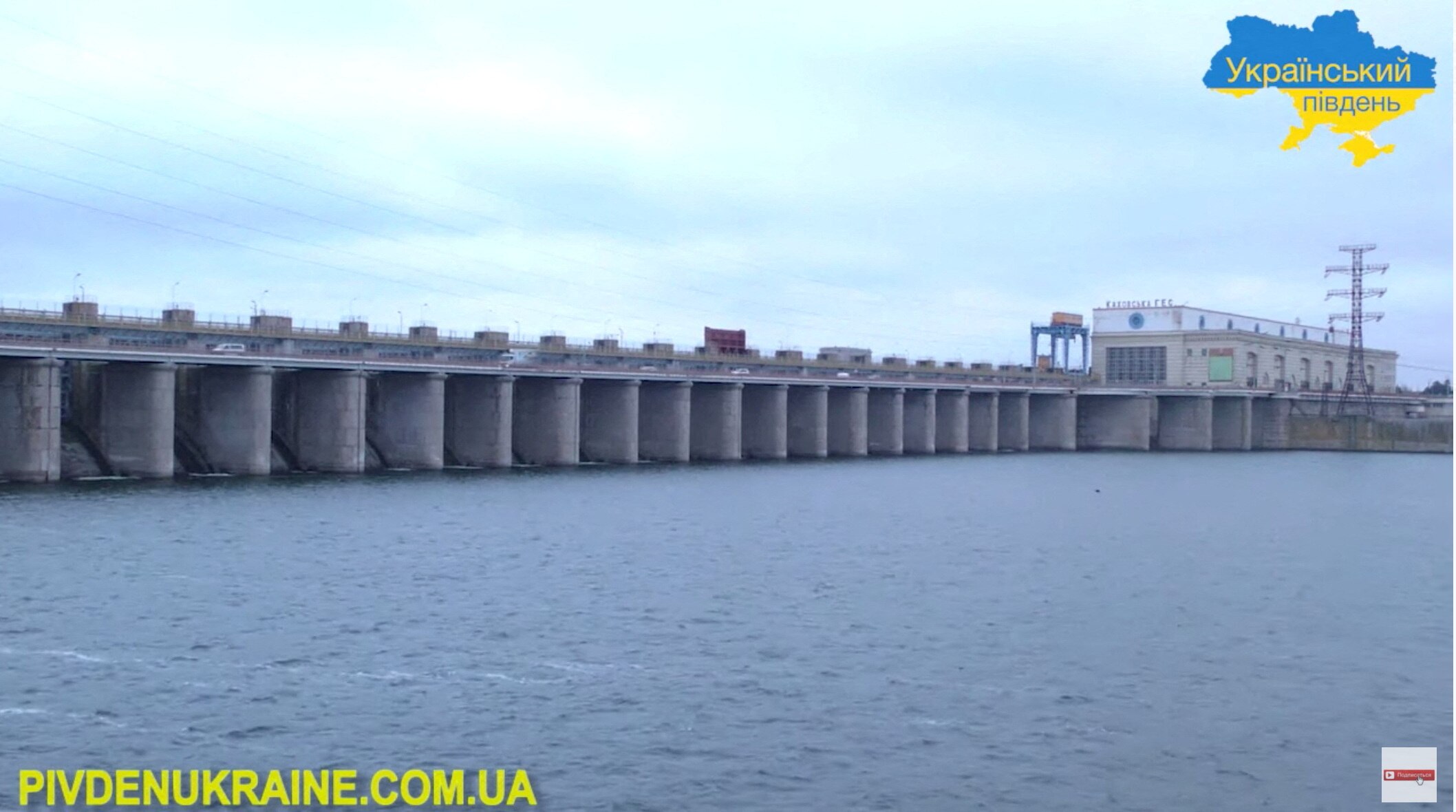 The Kakhovka Dam, in a still frame taken from a social media video.