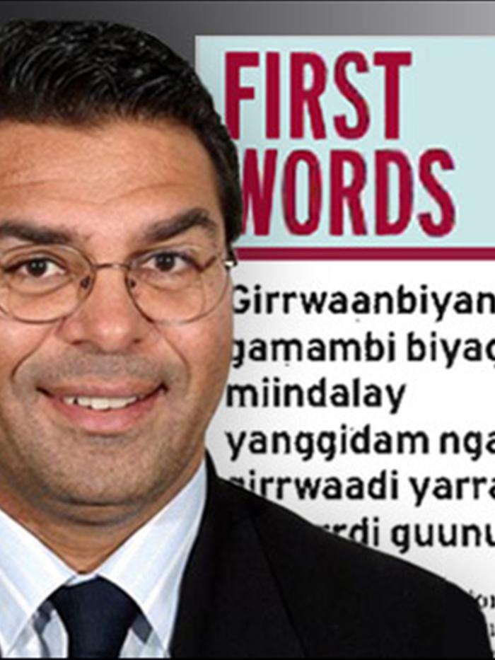 Mid north coast indigenous language wins U-N recognition - ABC News