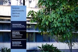 Front sign of the Queensland Health Forensic and Scientific Services (QHFSS) lab