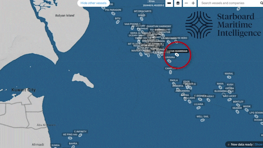 A gif showing the movement of tracked ships with a circle over an icon representing a cargo tanker.