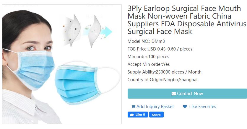 A screenshot of a website selling three ply surgical face masks