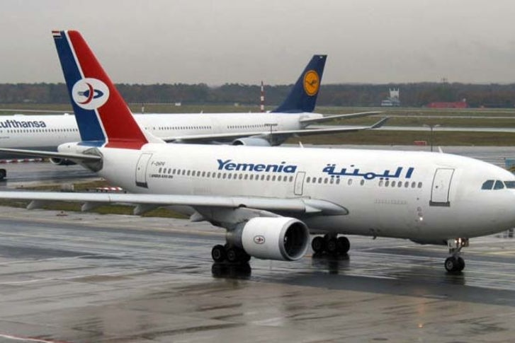 A Yemenia Air Airbus 310 similar to the one that crashed.