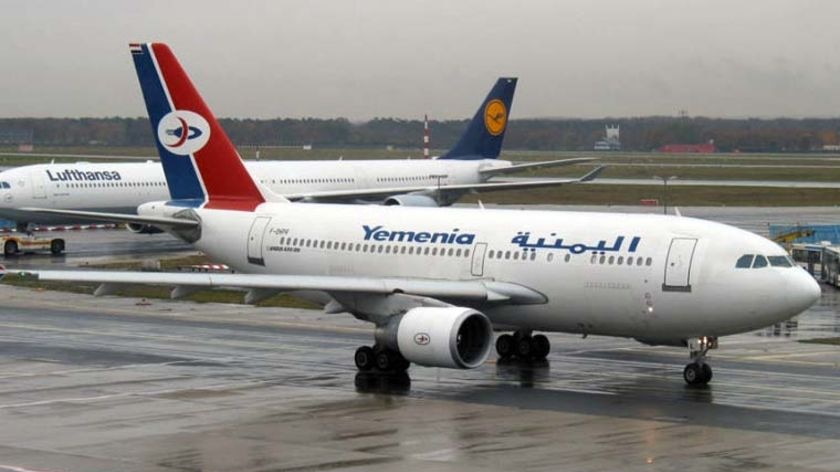 150 missing: A Yemenia Air Airbus 310 similar to the one that crashed