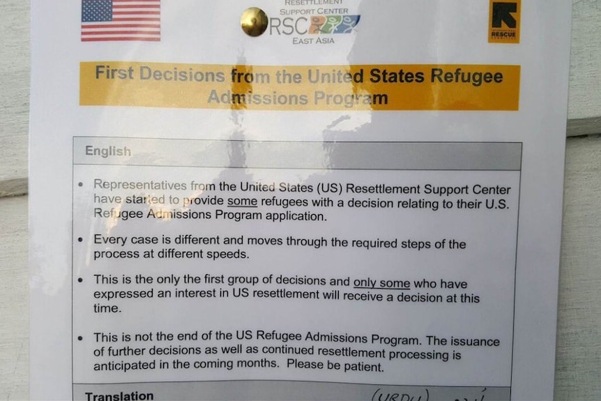 Title of notice reads: First decisions from the United States refugee admissions program