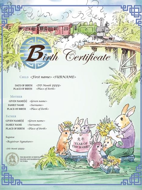 维州兔年生肖纪念出生证。