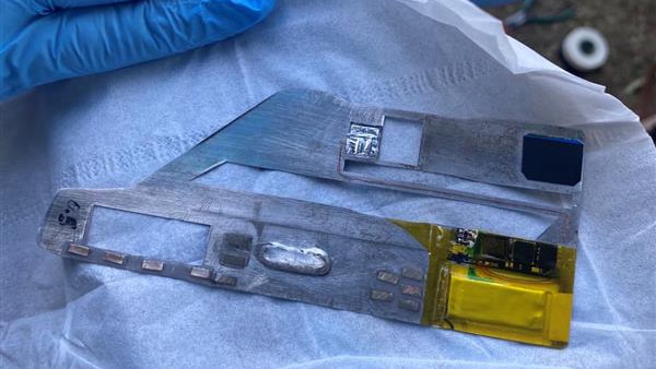 A metal device used in ATM card scam