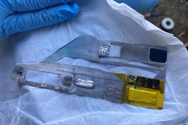 A metal device used in ATM card scam