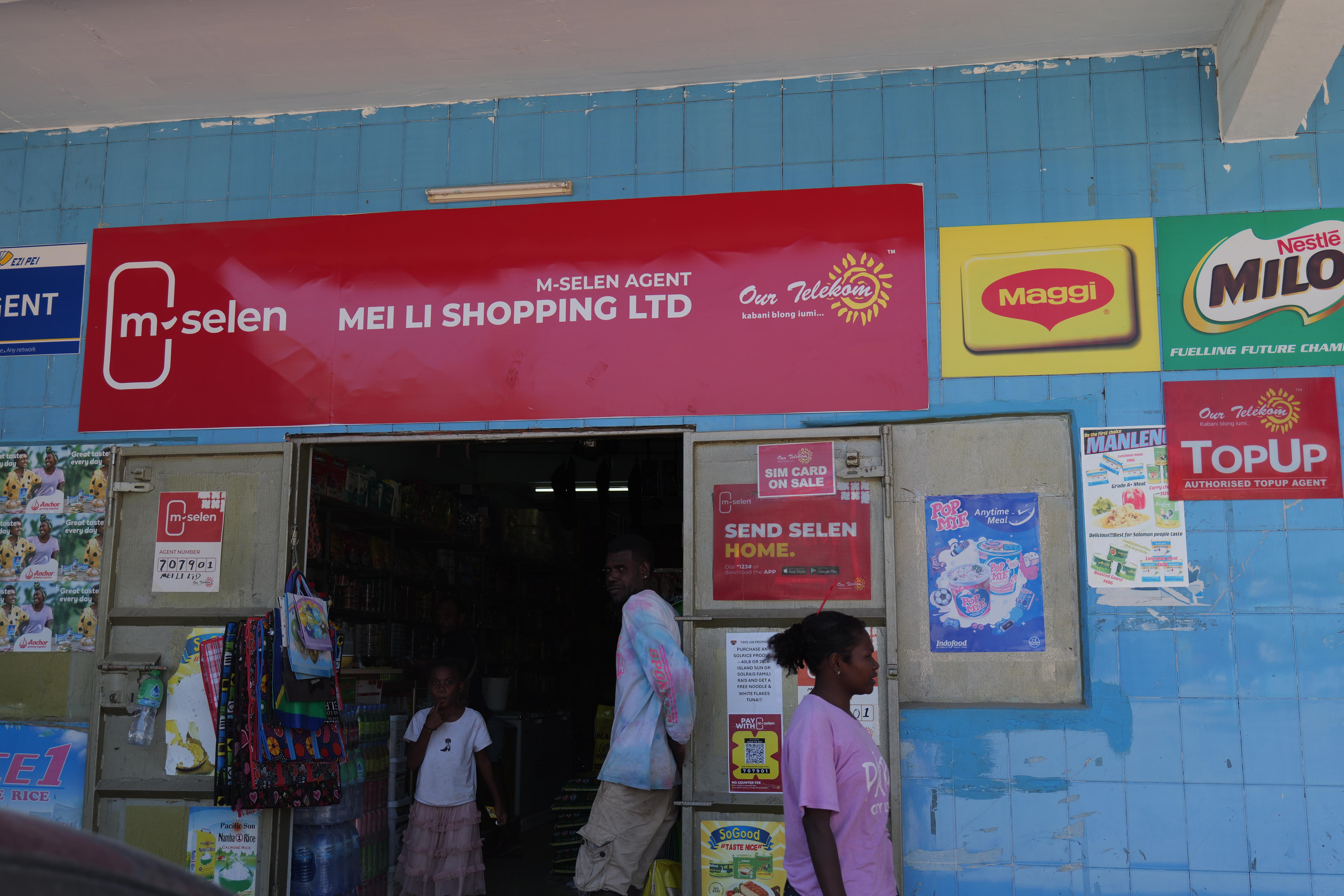 A Chinese shop front