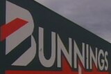 Bunnings sign