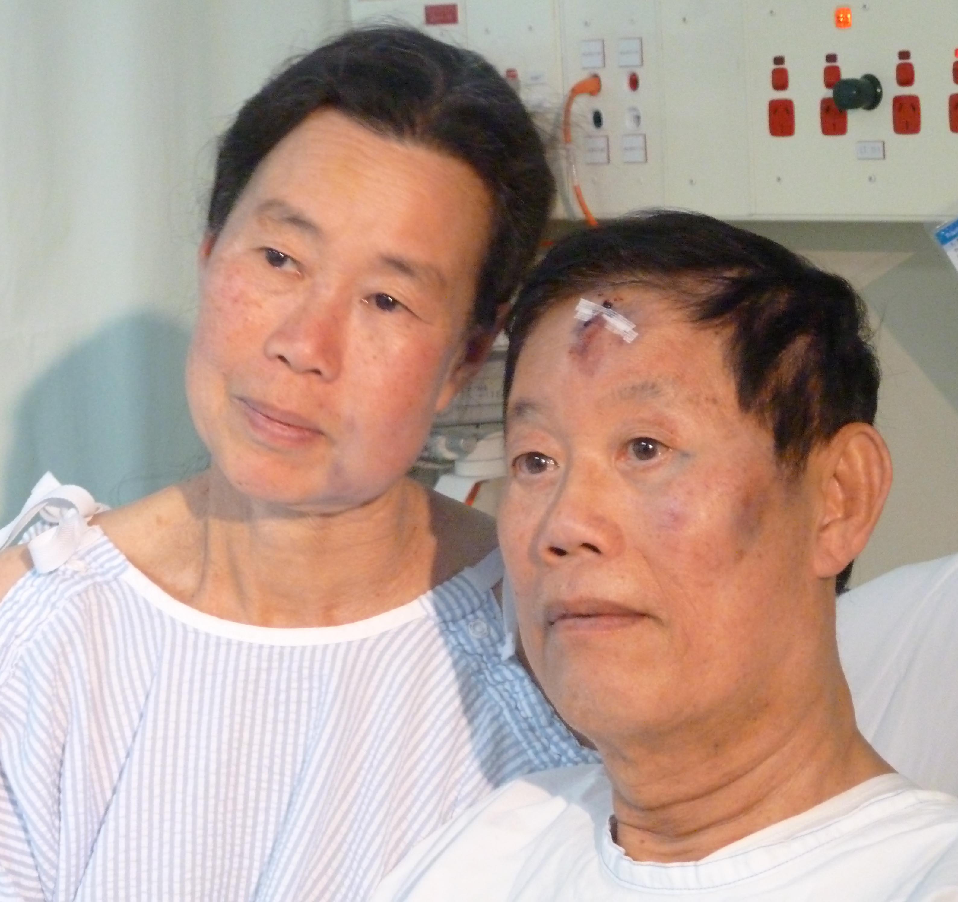 Elderly couple victims of violent home invasion - ABC News