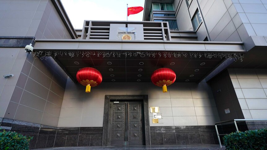The flag of China flies outside the Chinese Consulate General in Houston