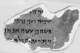 Forged fragment of Dead Sea Scrolls