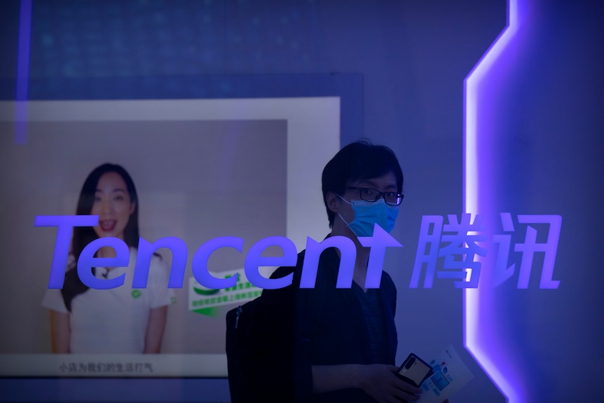 Tencent