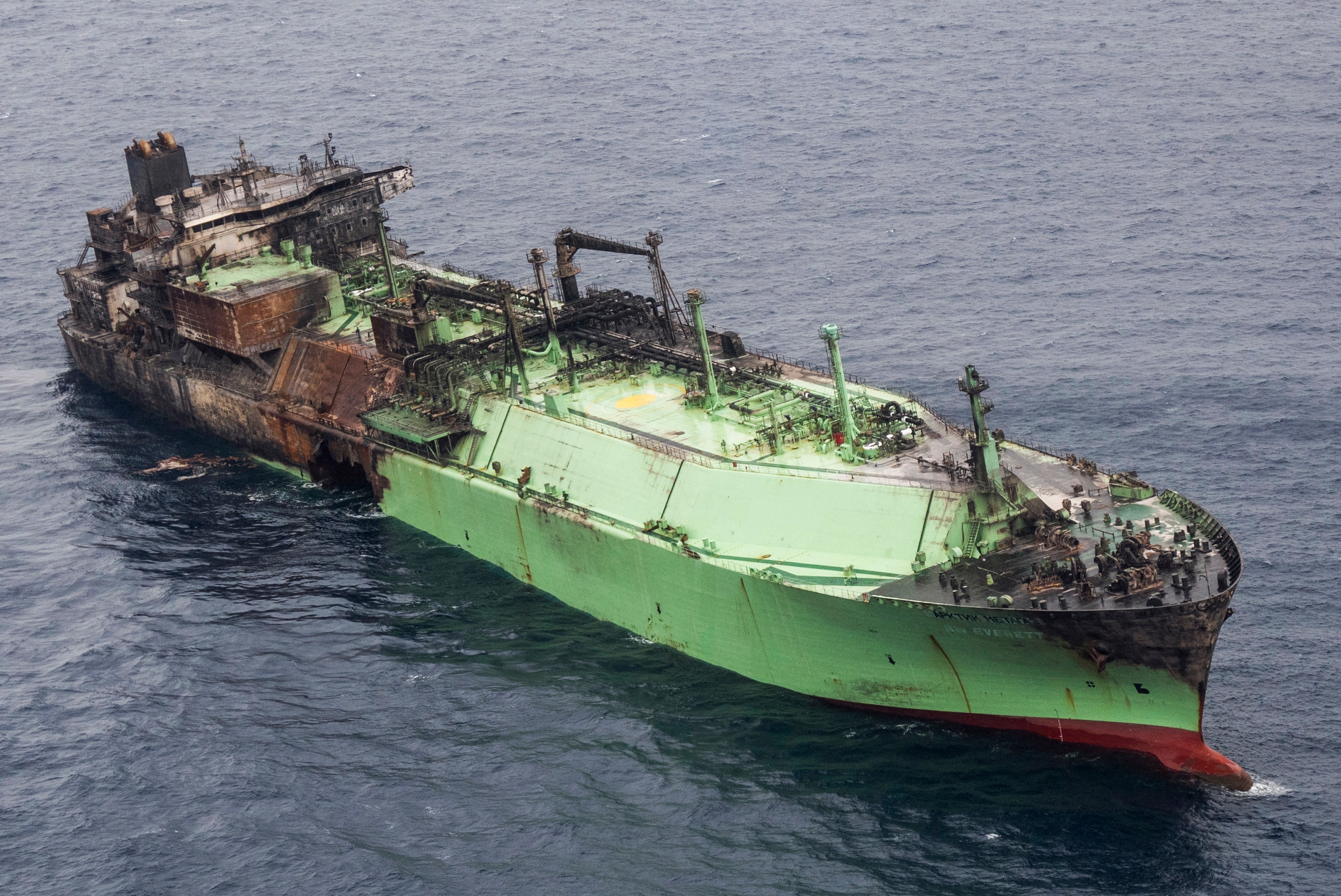 Adrift Russian tanker poses serious risk of 'major ecological disaster'