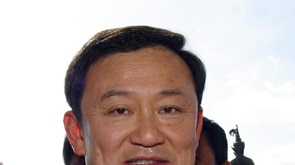 Thai Prime Minister Thaksin Shinawatra.