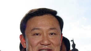 Fugitive former Thai Prime Minister Thaksin Shinawatra