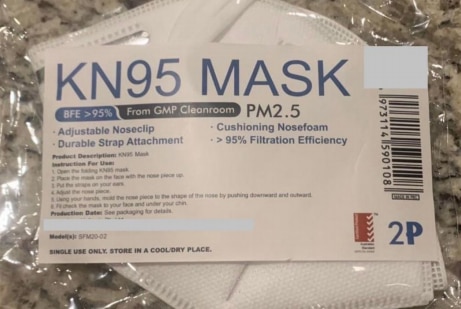 New disposable face mask which looks like a legitimate PPE mask.