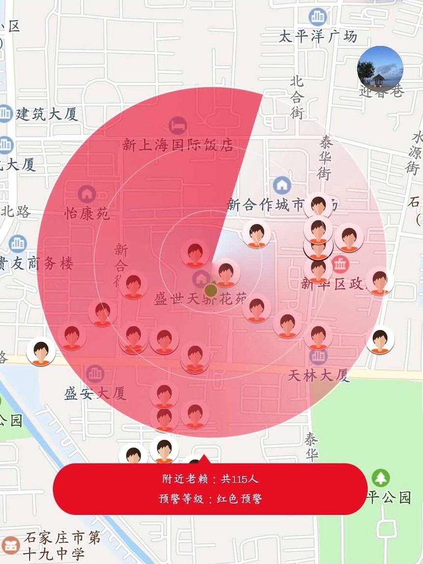 A red circle radius with several avatars highlighting the location of those who fail to repay their debts.