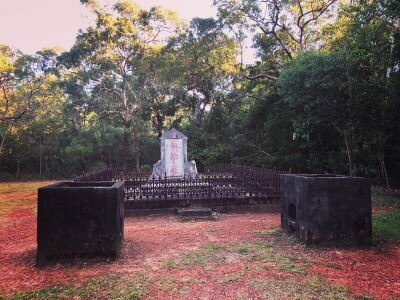 Chinese Shrine in Cooktown cemetery.