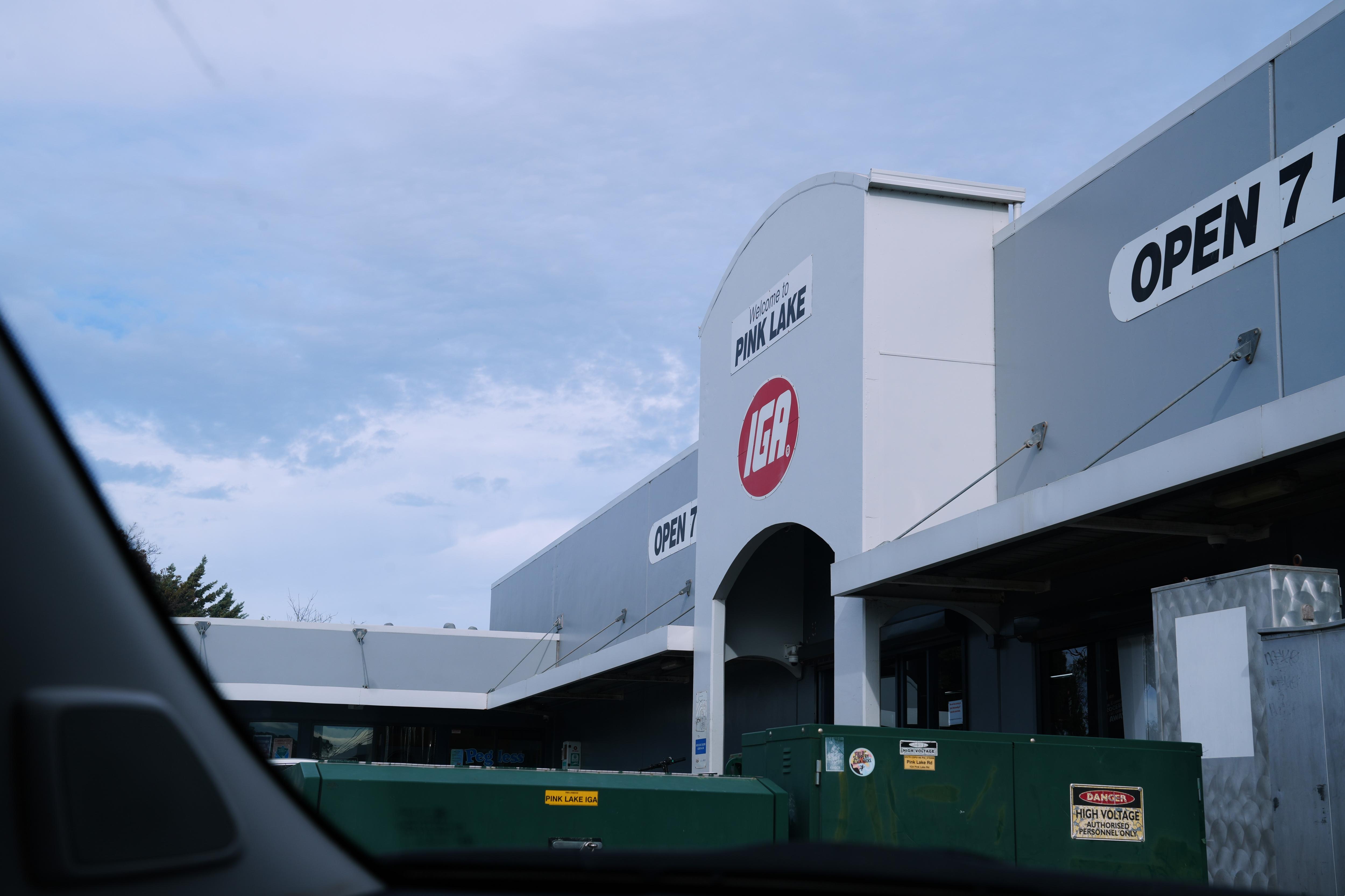 The building, pictured from inside a car