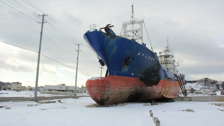 A damaged fishing boat