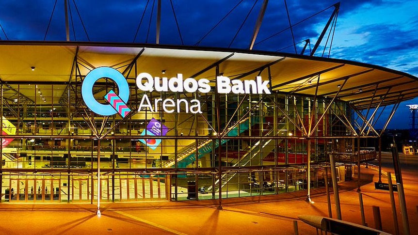 the outside of an arena